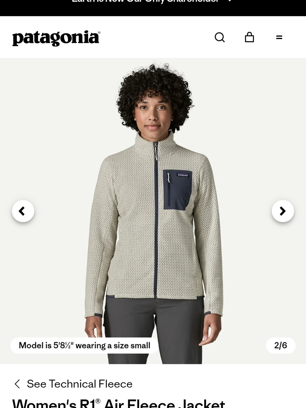 Patagonia Womens R1 Jacket (Small) - Picture 5 of 5
